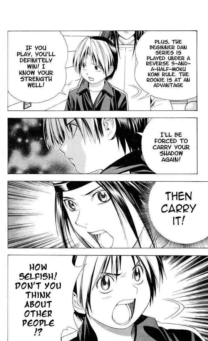 Hikaru no go Chapter 99 4